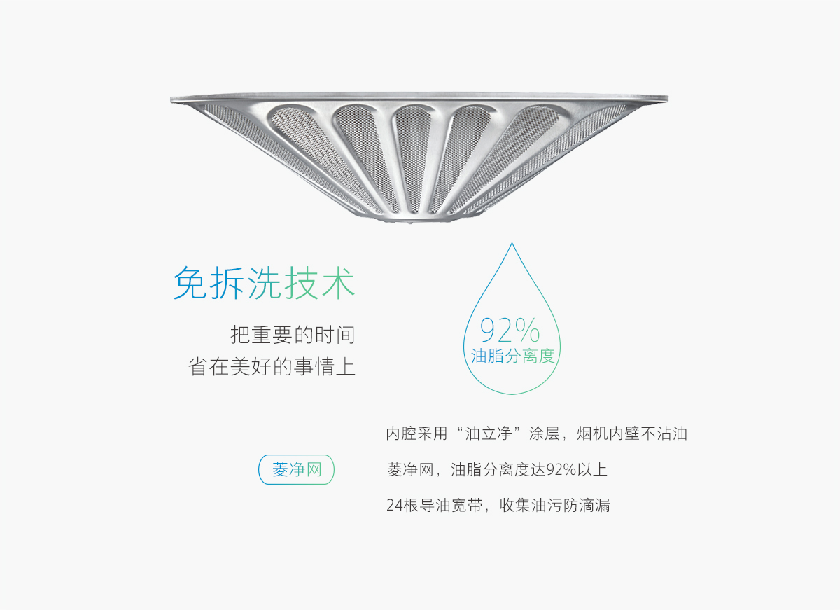 8501网页版_03.png